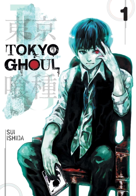 Manga Tokyo Ghoul Vol 1