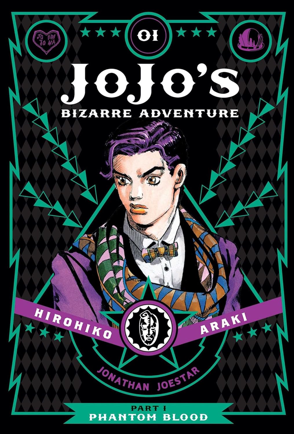 Manga - JoJo's Bizarre Adventure: Part 1 - Phantom Blood , Vol. 1 (Volume 1) By Hirohiko Araki