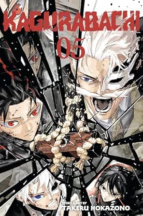 Manga - Kagurabachi Vol 5 (Volume 5) By Takeru Hokazono