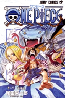 Manga - One Piece Vol 29 By Eiichiro Oda